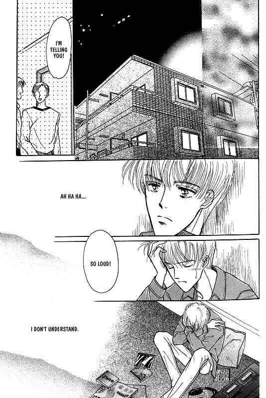 Page 6 Chapter 2 Koisuru Ikimono