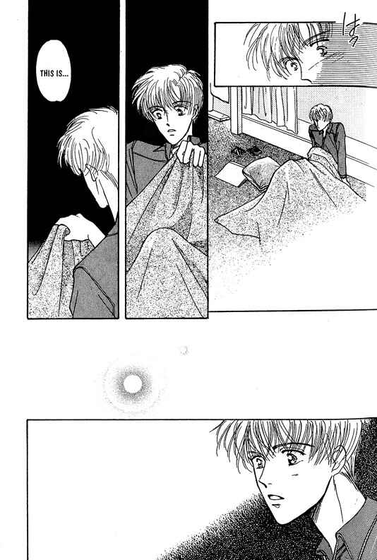 Page 8 Chapter 2 Koisuru Ikimono
