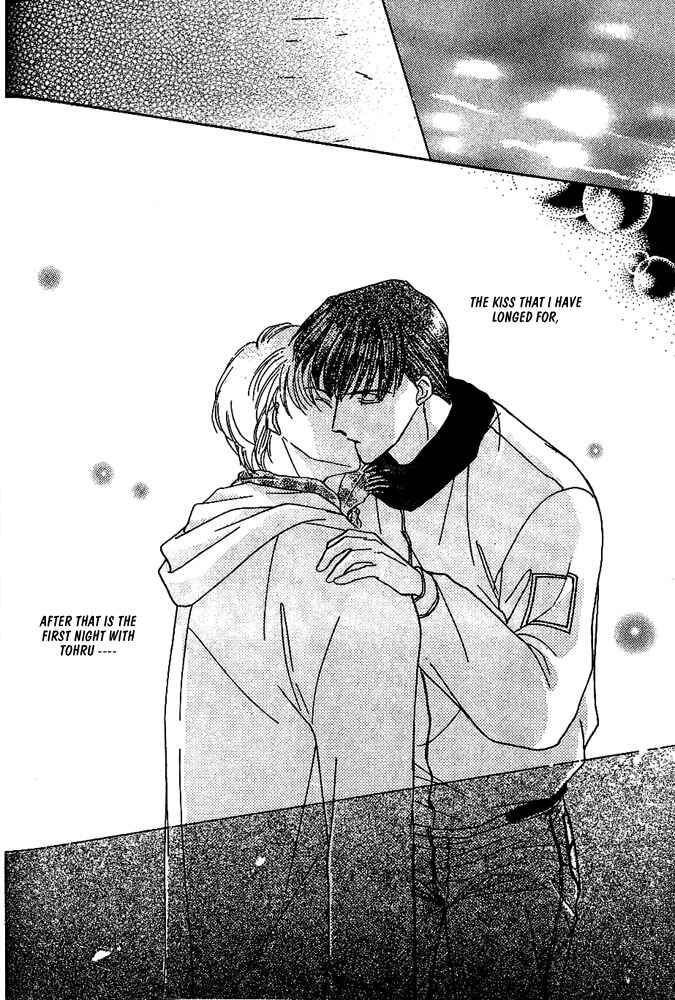 Page 13 Chapter 8 Koisuru Ikimono