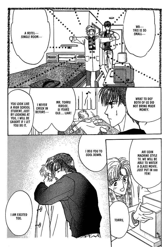 Page 14 Chapter 8 Koisuru Ikimono