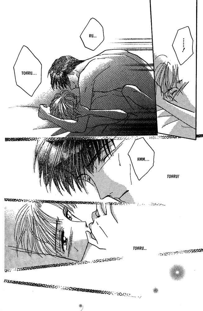 Page 21 Chapter 8 Koisuru Ikimono