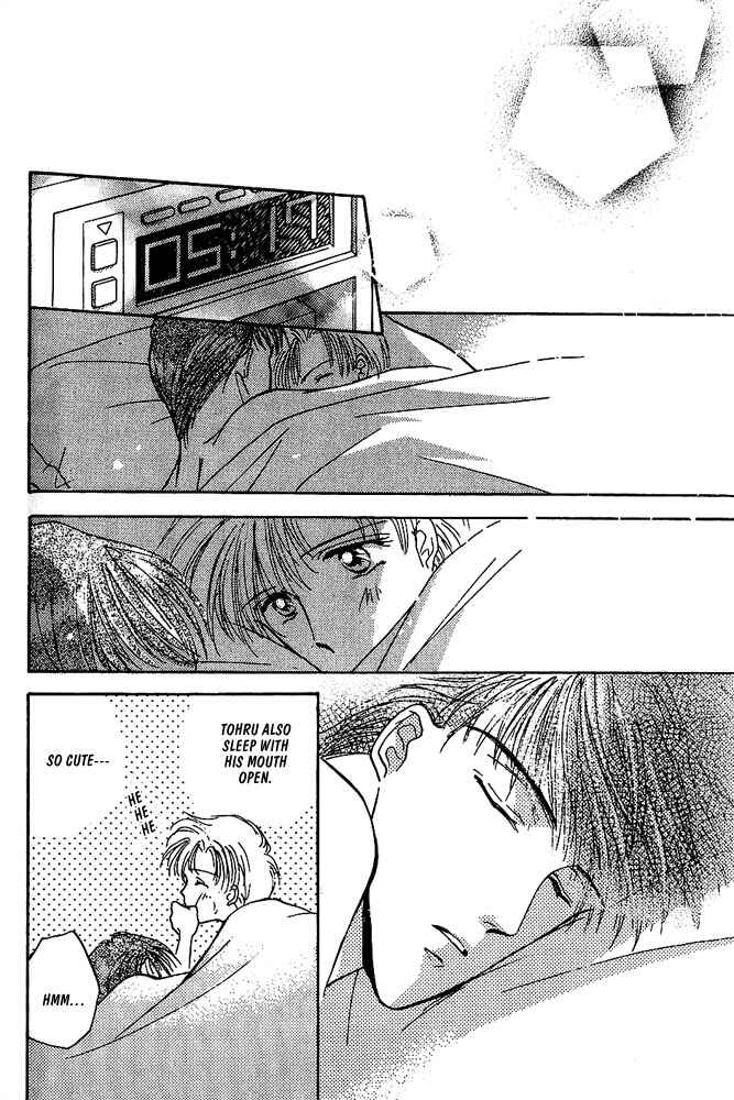 Page 23 Chapter 8 Koisuru Ikimono