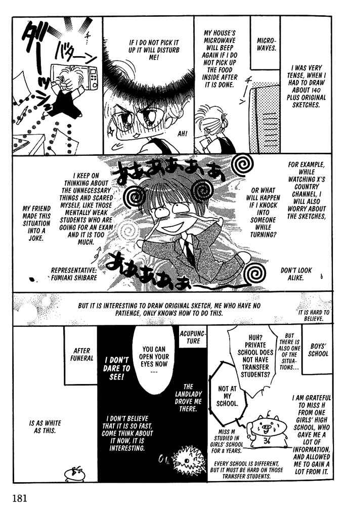 Page 28 Chapter 8 Koisuru Ikimono