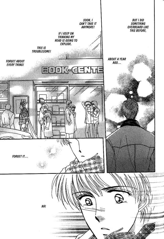 Page 4 Chapter 8 Koisuru Ikimono