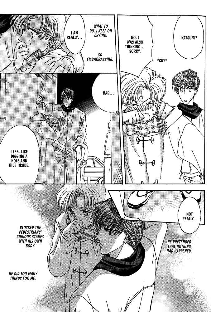 Page 8 Chapter 8 Koisuru Ikimono