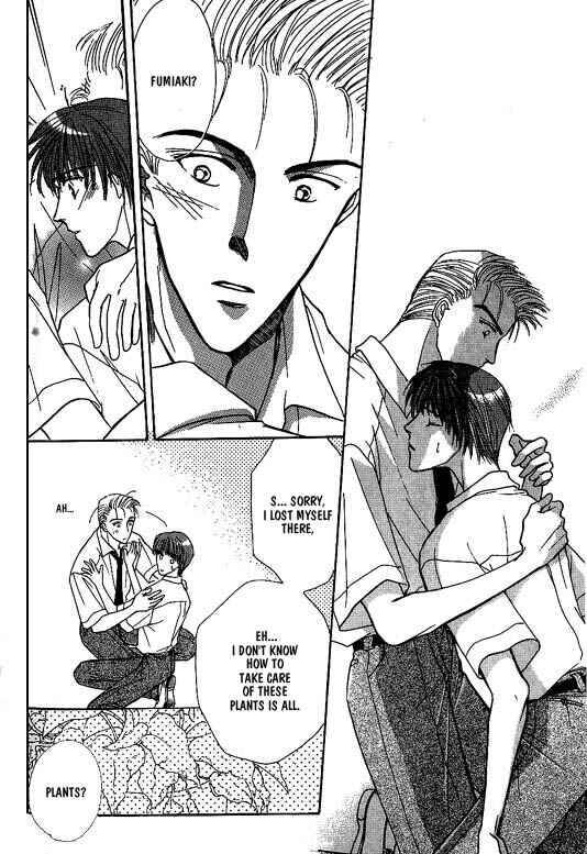 Page 15 Chapter 4 Koisuru Ikimono