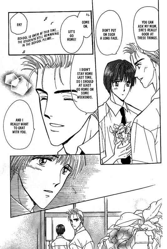 Page 16 Chapter 4 Koisuru Ikimono