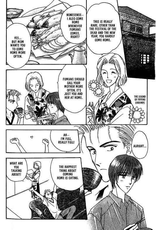 Page 17 Chapter 4 Koisuru Ikimono