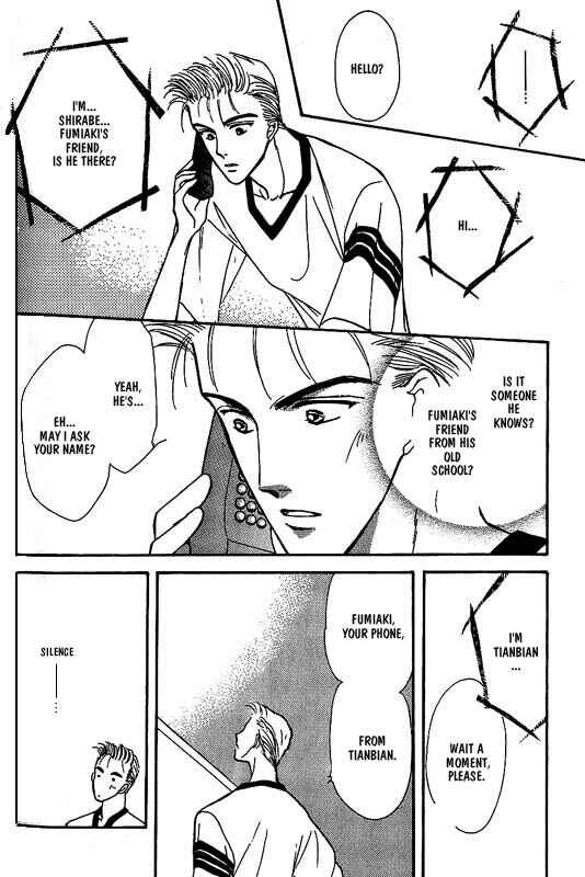 Page 19 Chapter 4 Koisuru Ikimono