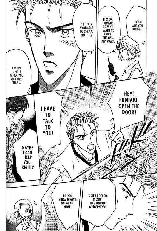 Page 21 Chapter 4 Koisuru Ikimono