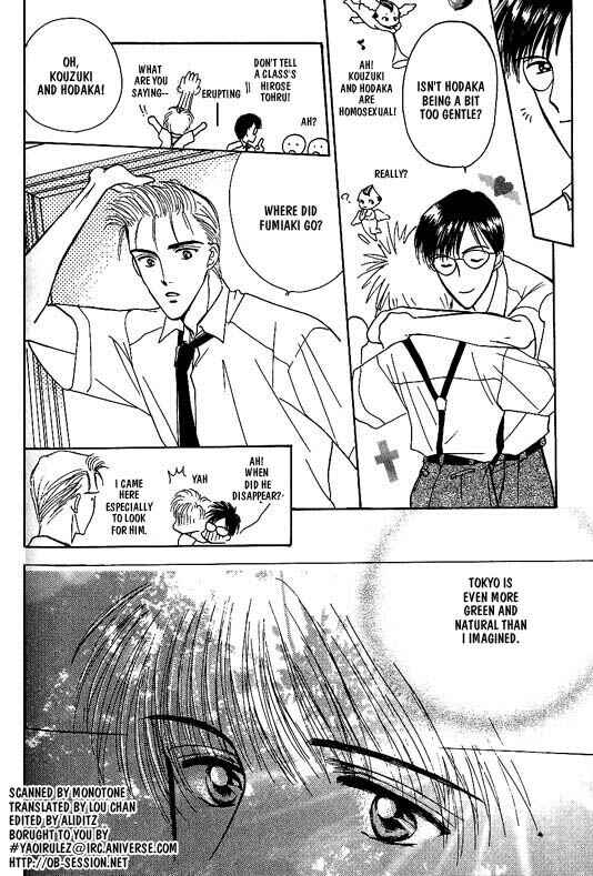Page 3 Chapter 4 Koisuru Ikimono