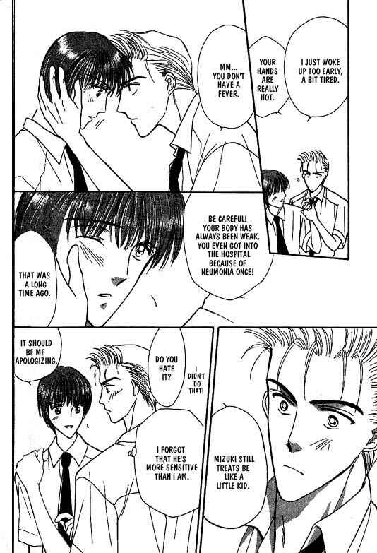 Page 5 Chapter 4 Koisuru Ikimono