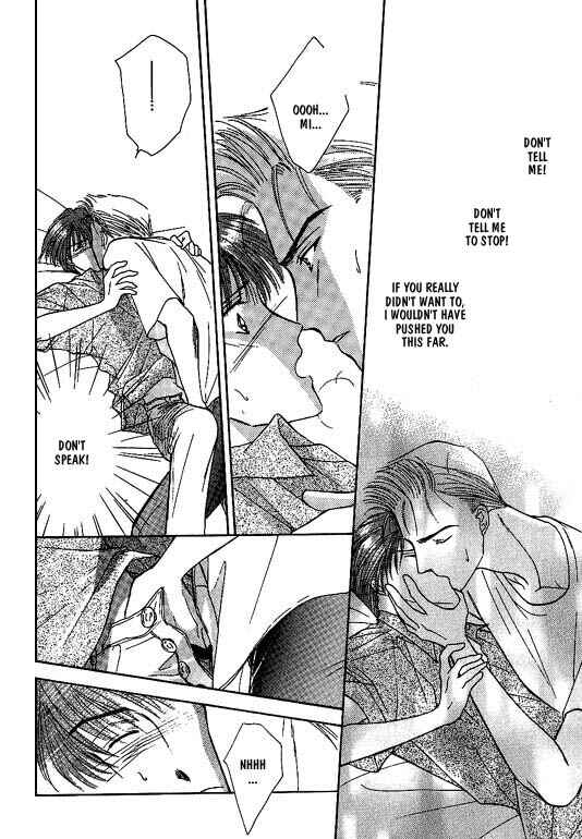 Page 11 Chapter 6 Koisuru Ikimono