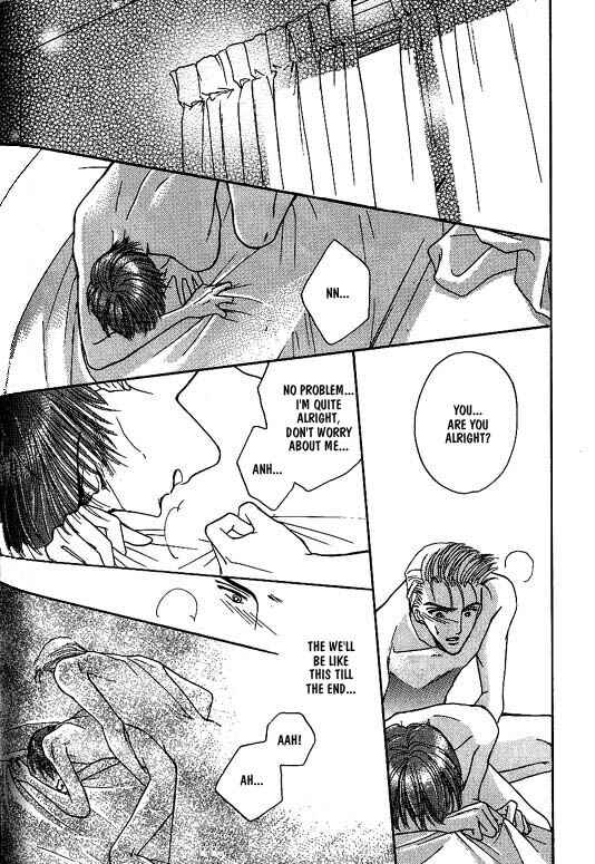 Page 15 Chapter 6 Koisuru Ikimono