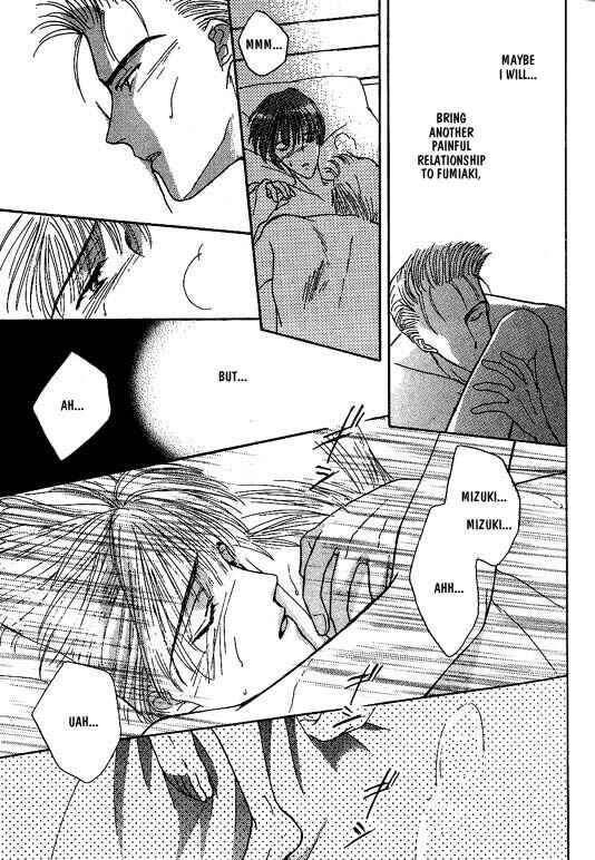 Page 18 Chapter 6 Koisuru Ikimono
