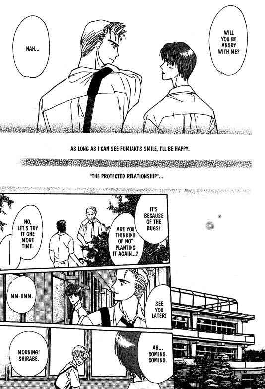 Page 22 Chapter 6 Koisuru Ikimono