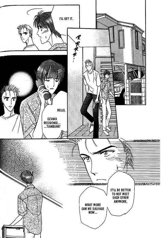 Page 3 Chapter 6 Koisuru Ikimono