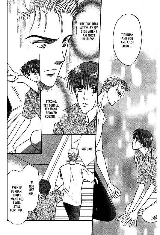 Page 9 Chapter 6 Koisuru Ikimono
