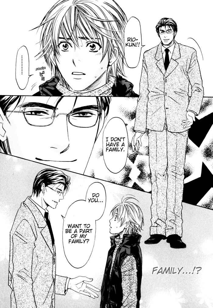 Page 19 Chapter 4 Itsuka Koi ga Kanau made