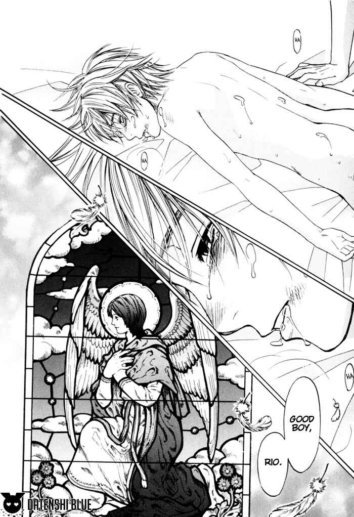 Page 32 Chapter 4 Itsuka Koi ga Kanau made
