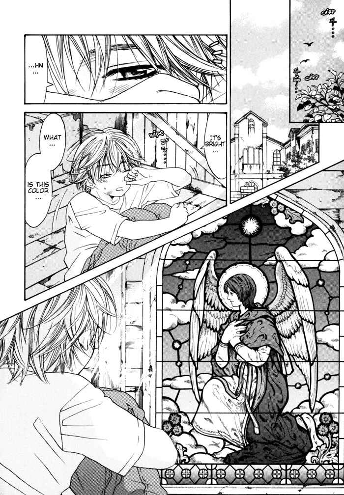 Page 6 Chapter 4 Itsuka Koi ga Kanau made