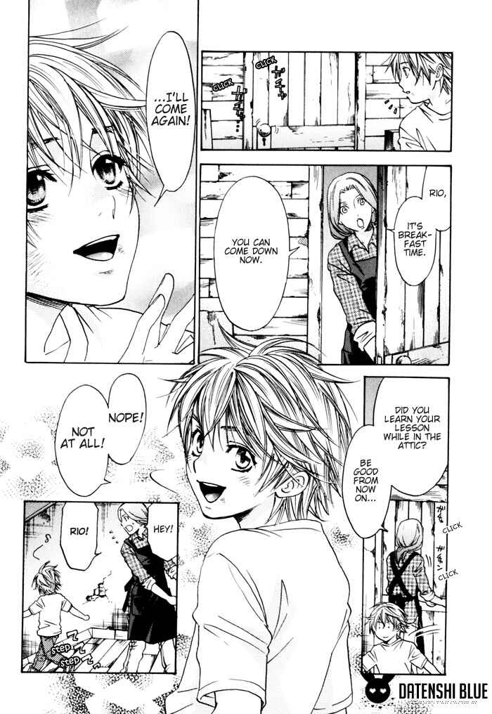 Page 8 Chapter 4 Itsuka Koi ga Kanau made