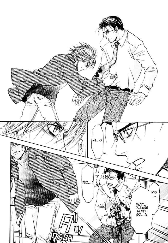 Page 18 Chapter 5 Itsuka Koi ga Kanau made