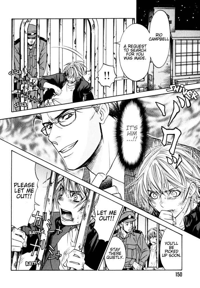 Page 24 Chapter 5 Itsuka Koi ga Kanau made