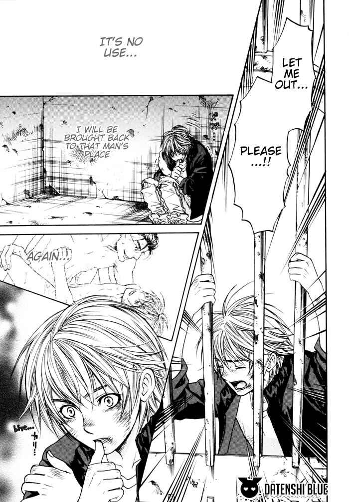 Page 25 Chapter 5 Itsuka Koi ga Kanau made