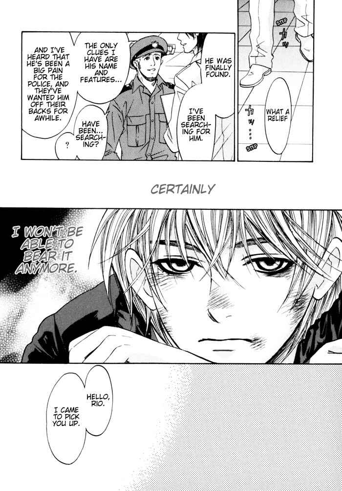 Page 26 Chapter 5 Itsuka Koi ga Kanau made