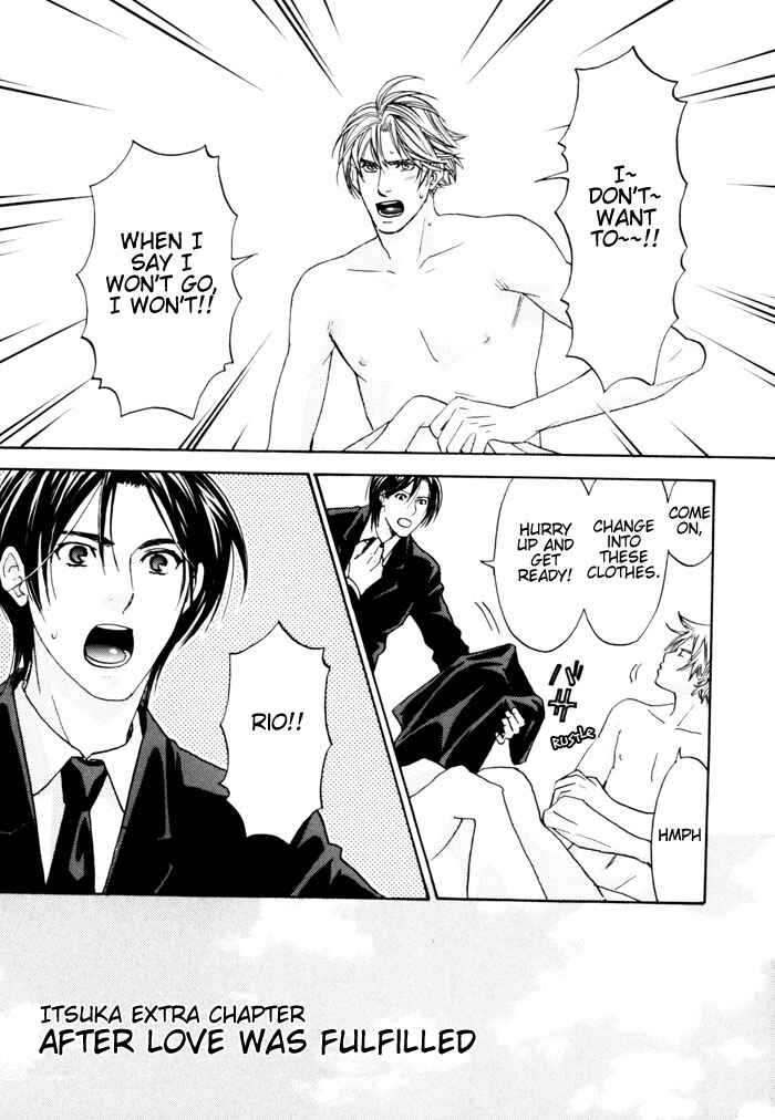 Page 31 Chapter 5 Itsuka Koi ga Kanau made