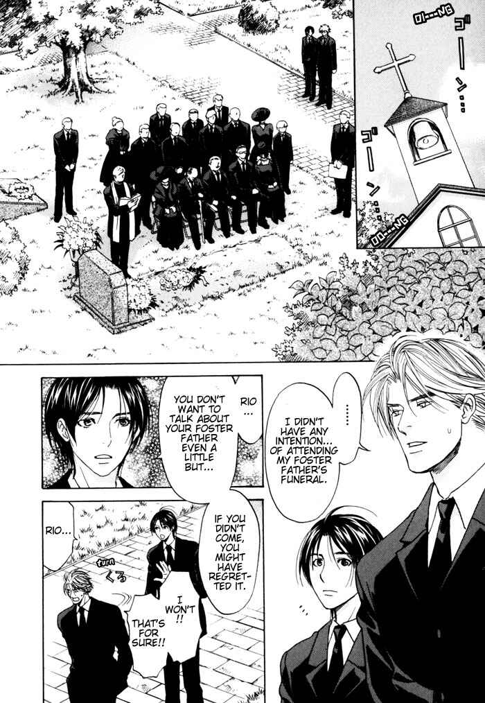 Page 32 Chapter 5 Itsuka Koi ga Kanau made