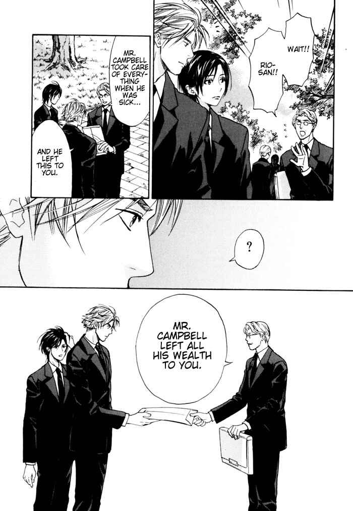 Page 33 Chapter 5 Itsuka Koi ga Kanau made