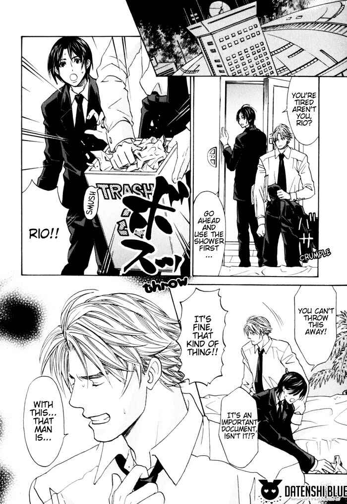 Page 34 Chapter 5 Itsuka Koi ga Kanau made