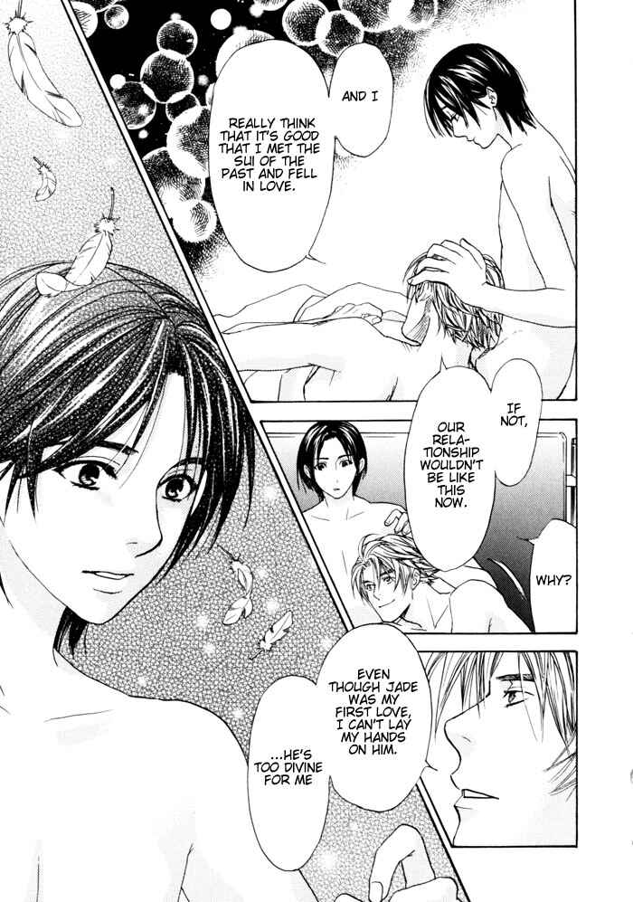 Page 39 Chapter 5 Itsuka Koi ga Kanau made