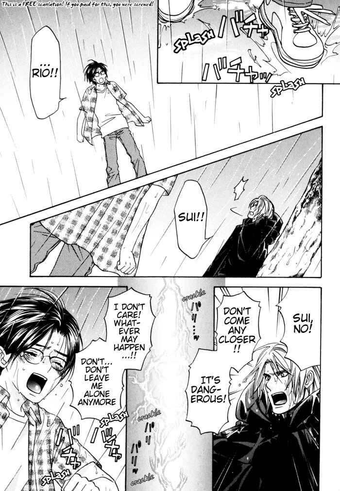 Page 13 Chapter 3 Itsuka Koi ga Kanau made
