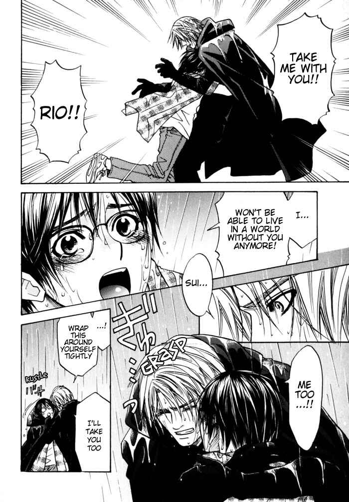 Page 14 Chapter 3 Itsuka Koi ga Kanau made