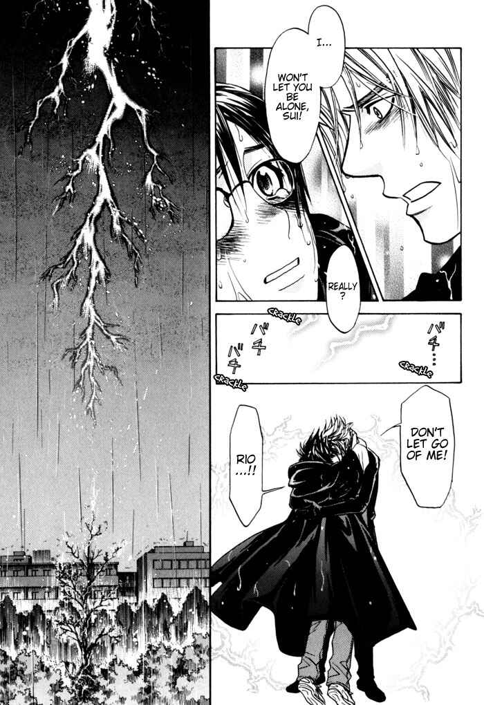 Page 15 Chapter 3 Itsuka Koi ga Kanau made