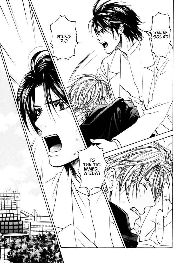 Page 18 Chapter 3 Itsuka Koi ga Kanau made