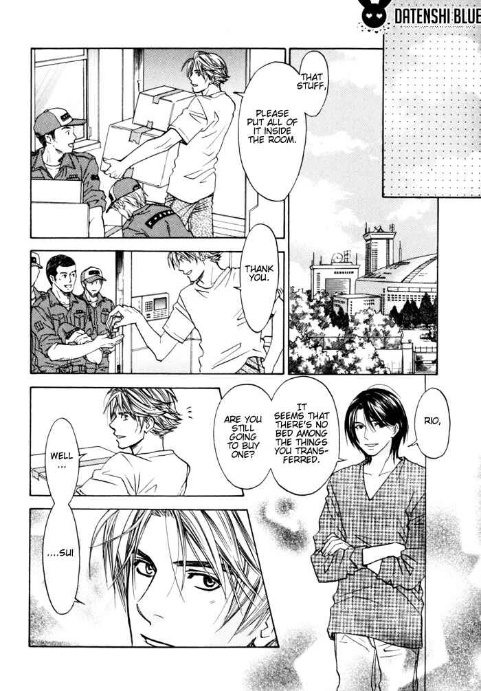 Page 27 Chapter 3 Itsuka Koi ga Kanau made