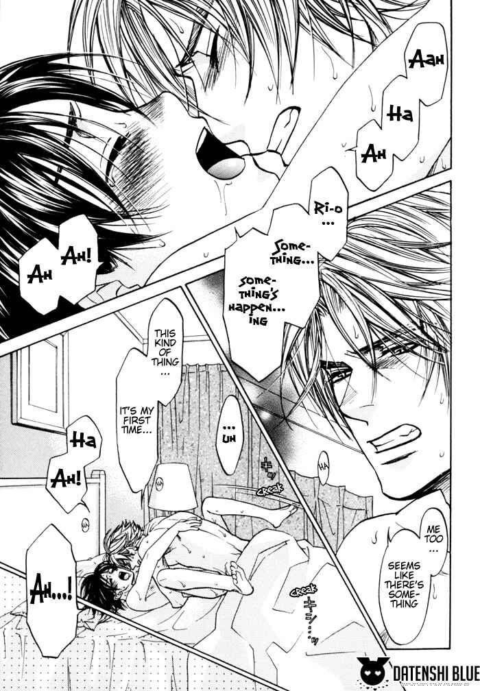 Page 7 Chapter 3 Itsuka Koi ga Kanau made