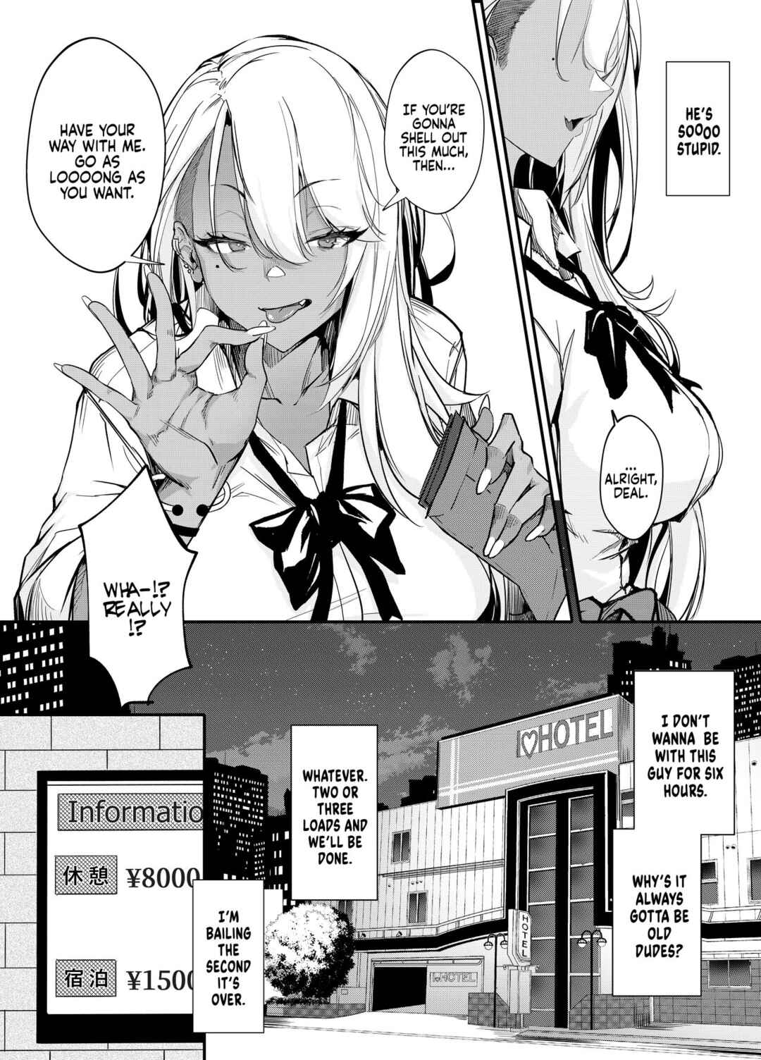Page 11 Chapter Unknown_1695 Namaiki JK ga Wakaraserareru Hon