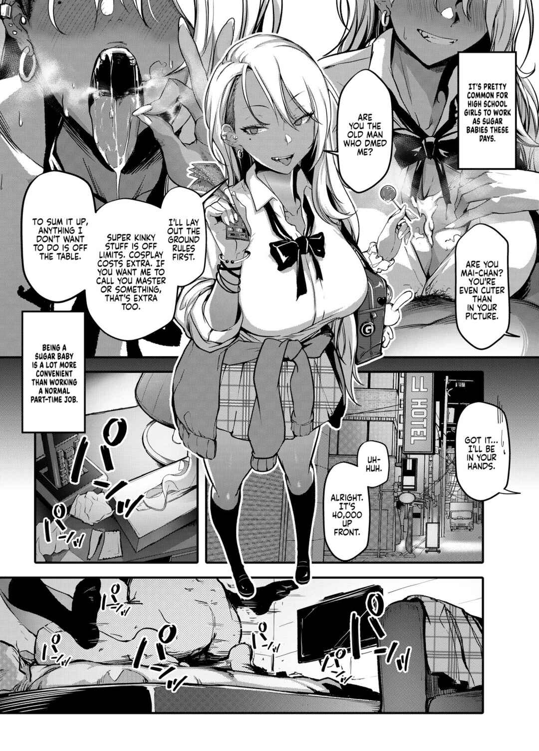 Page 3 Chapter Unknown_1695 Namaiki JK ga Wakaraserareru Hon