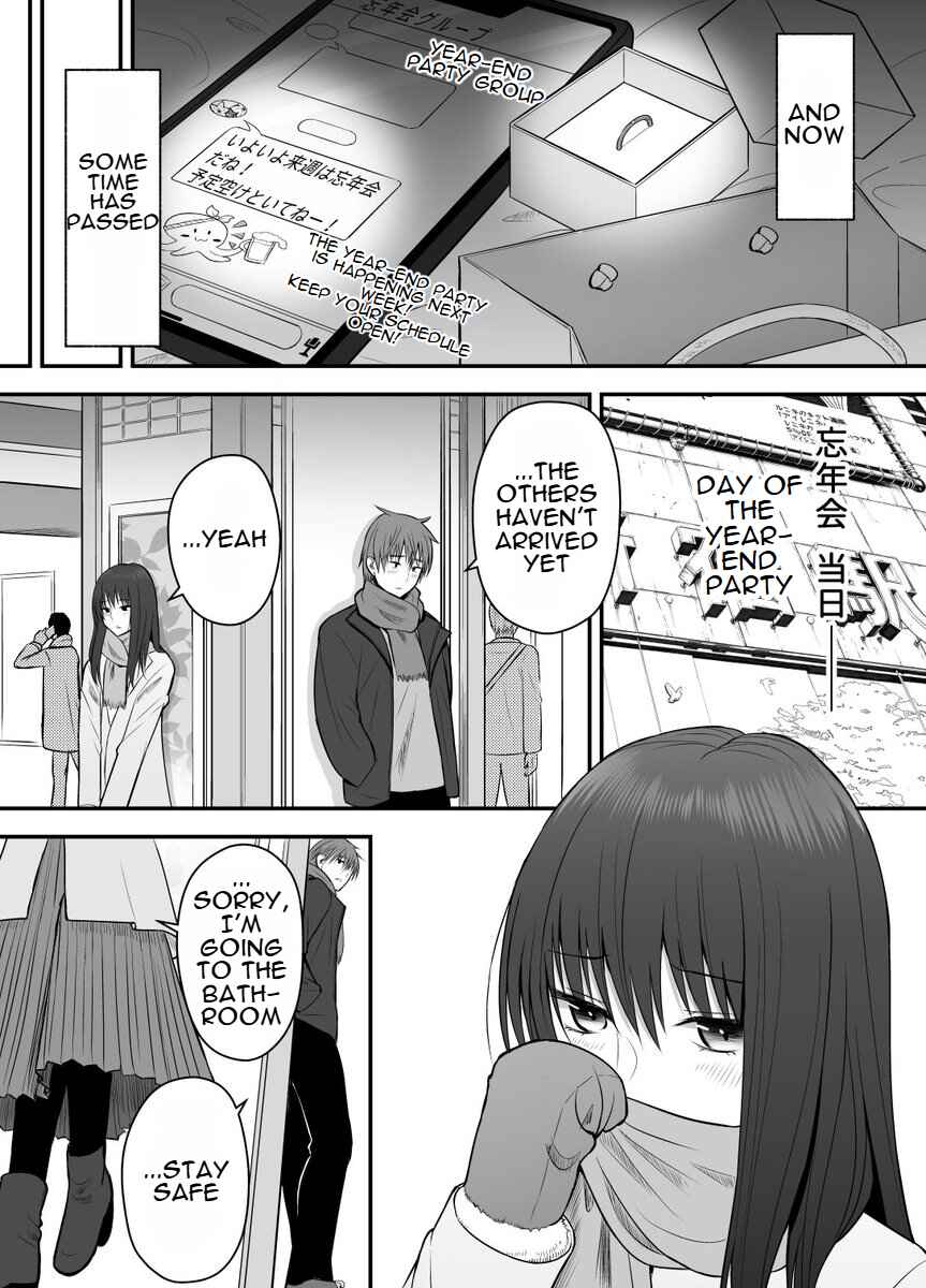 Page 3 Chapter Unknown_9148 Oretachi ga Osananajimi Janaku Natta Hanashi