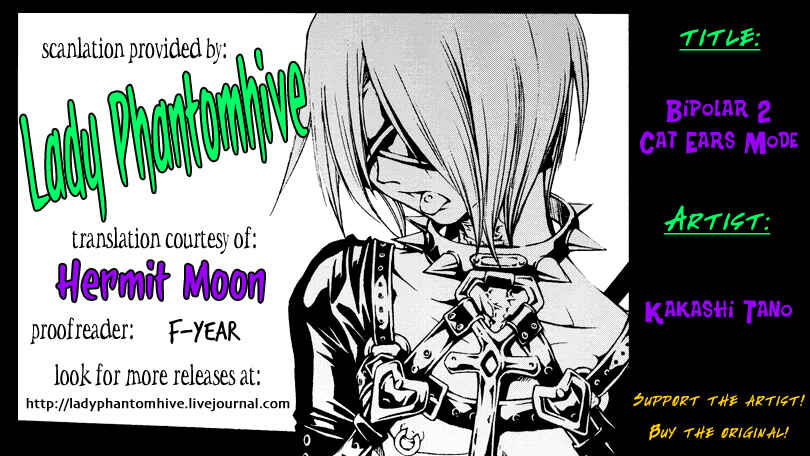 Page 1 Chapter Unknown_5f81 Gintama - Bipolar 2 Cat Ears Mode (Doujinshi)