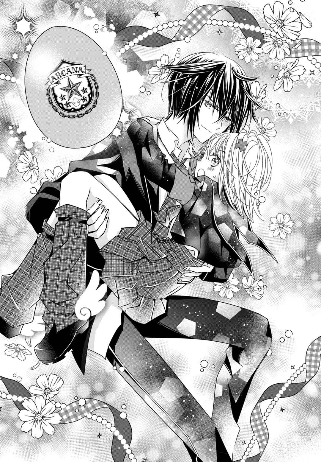 Page 2 Chapter 9 Shugo Chara! Jewel Joker