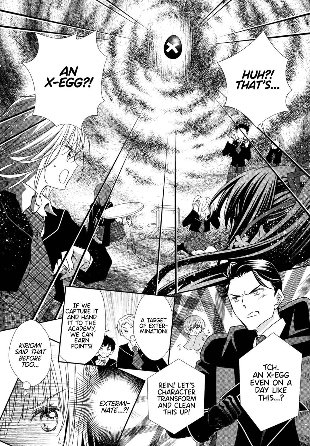 Page 30 Chapter 9 Shugo Chara! Jewel Joker