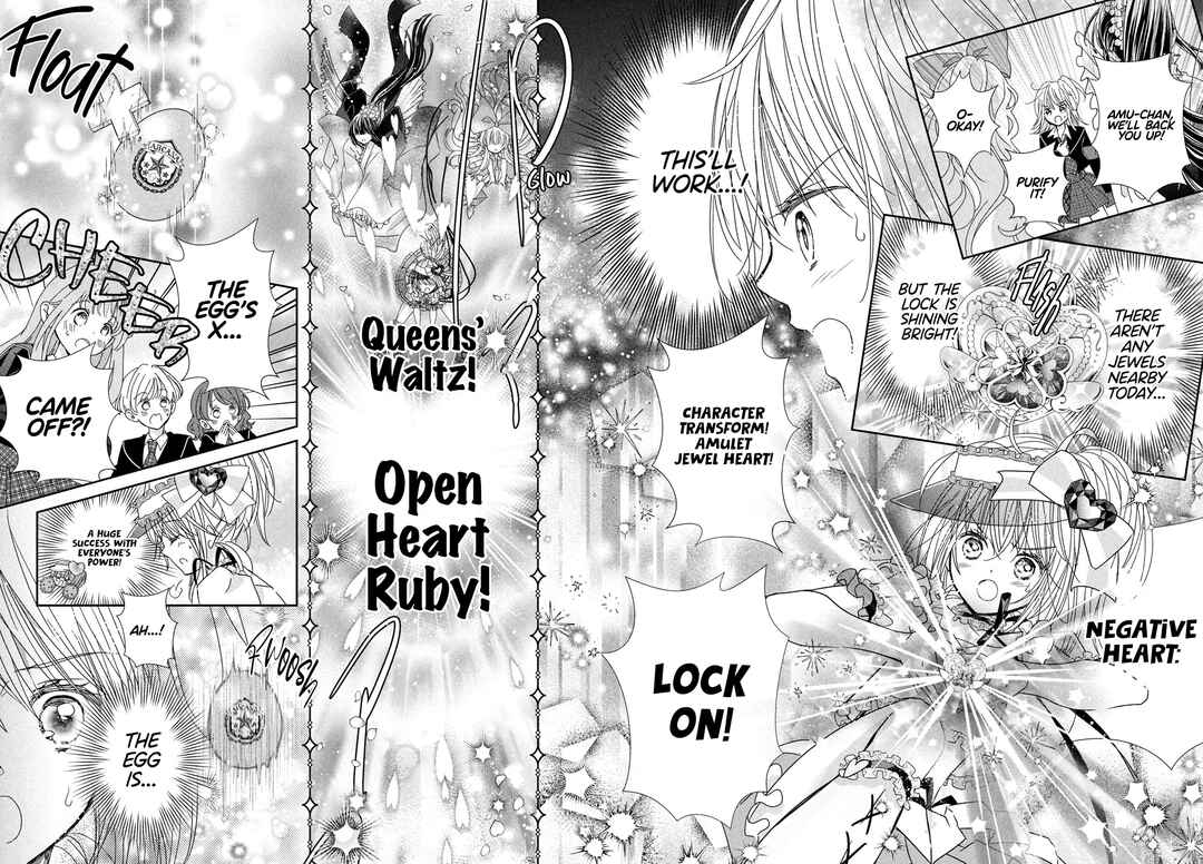 Page 33 Chapter 9 Shugo Chara! Jewel Joker