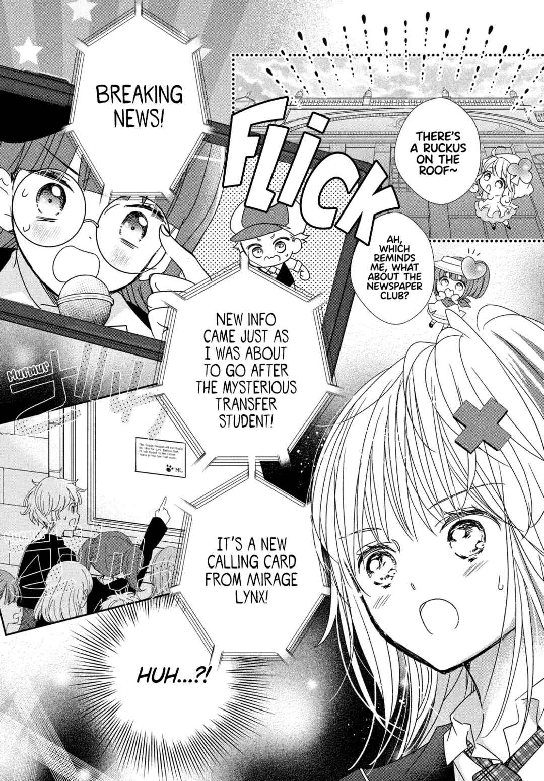 Page 7 Chapter 9 Shugo Chara! Jewel Joker