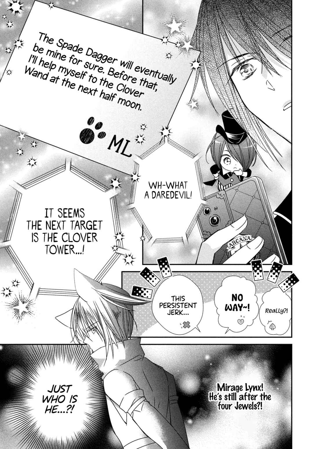 Page 8 Chapter 9 Shugo Chara! Jewel Joker